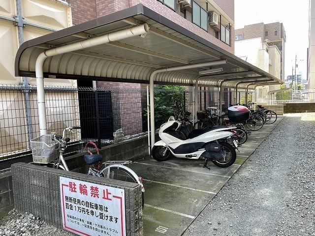 正栄荘 その他外観3