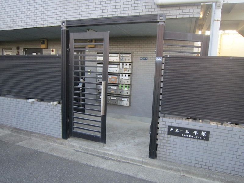 ドムール平塚  その他外観2
