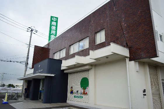 中南信用金庫旭支店 ベルハイム21 周辺画像1