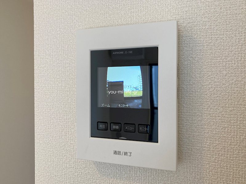 アンバーレジデンス その他4