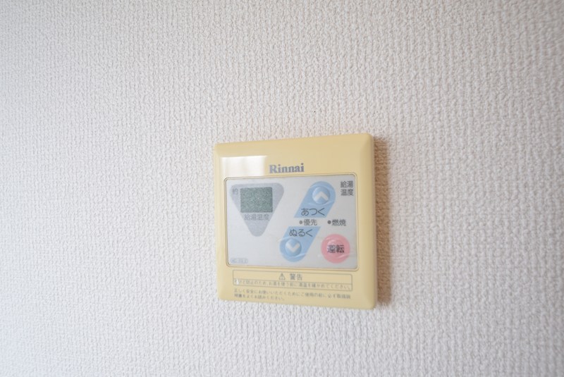 Aqua Court（アクアコート） その他5