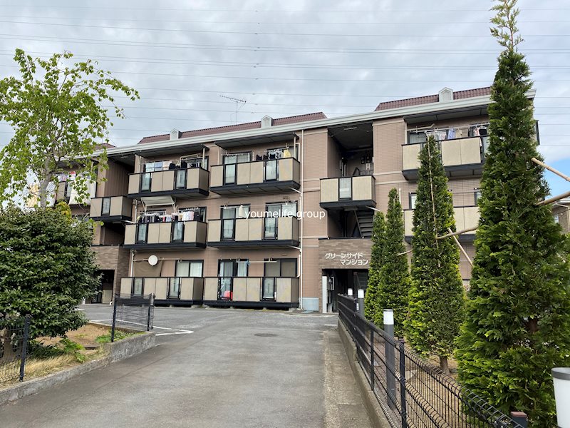 グリーンサイドマンション 101号室 外観