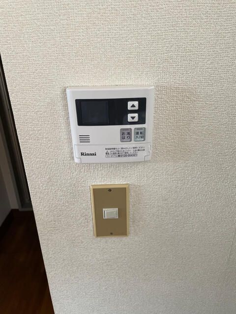 ハイツ野村 その他5
