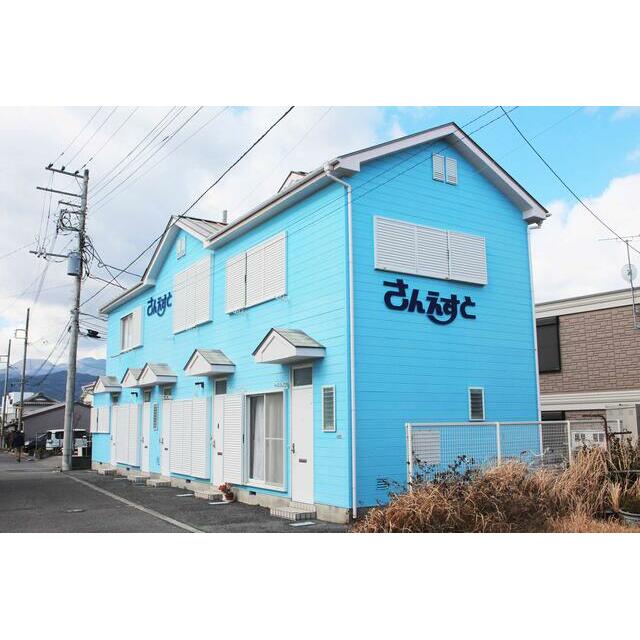 さんえすと 202号室 外観