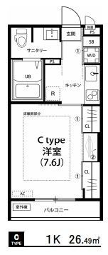 リブリ・オアシス湘南台 203号室 間取り
