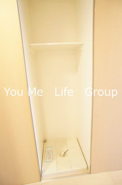 リブリ・オアシス湘南台 その他2