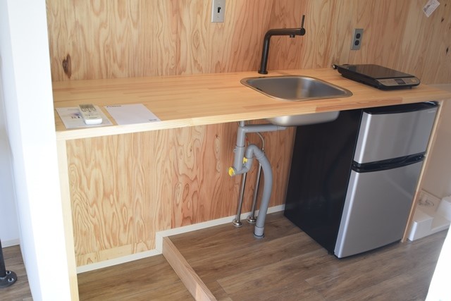 裕源ハイツ キッチン