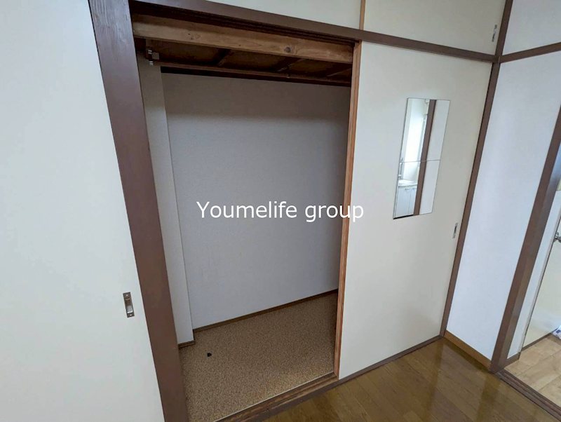 正栄荘 収納