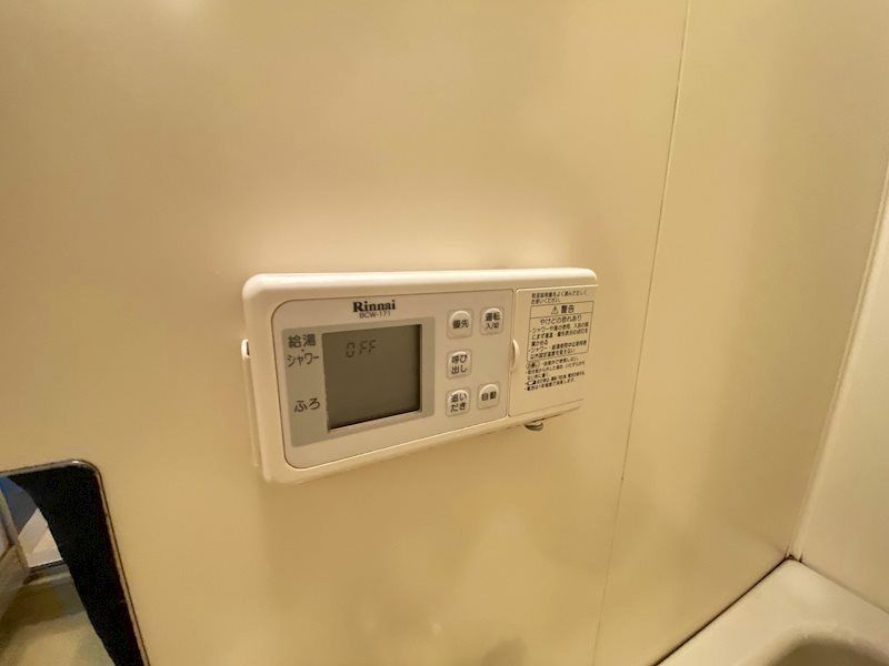 パストラルピア その他9