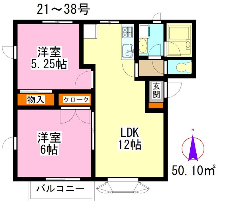 サンガーデン湘南  37号室 間取り