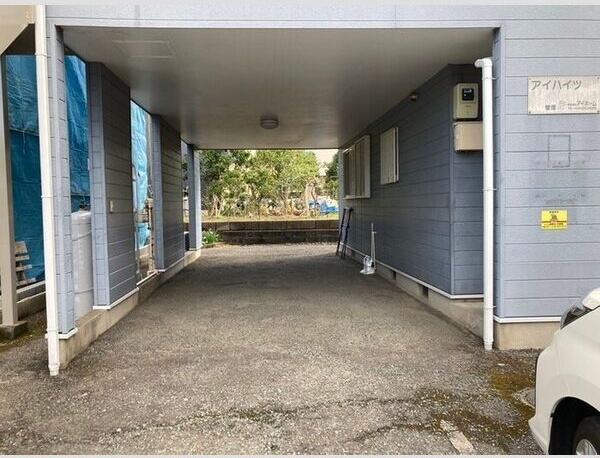 アイハイツ その他外観4