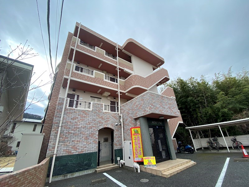 ローズパル 201号室 外観