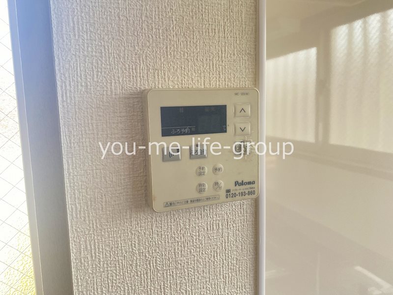 リバーコートKAZU その他8