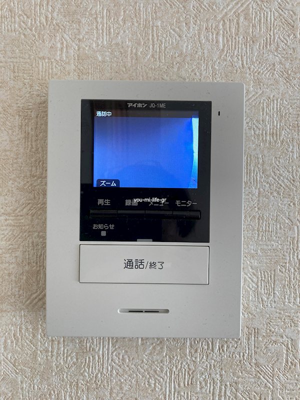 ローズパル その他2