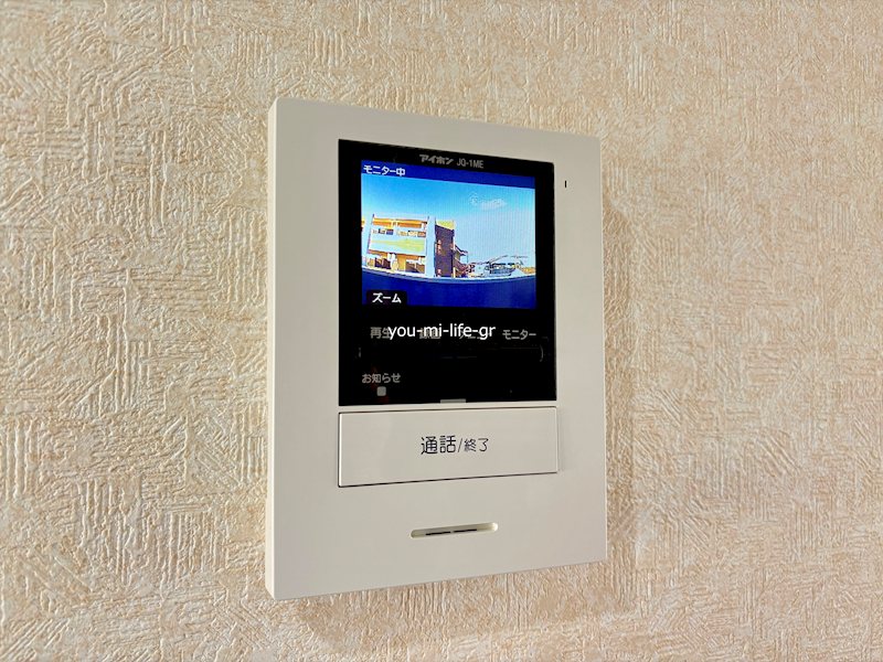 ドミールタカミネ その他3