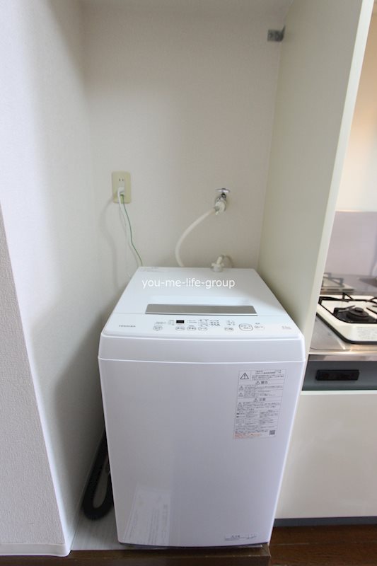 プロスペリティ旭湘南 その他8