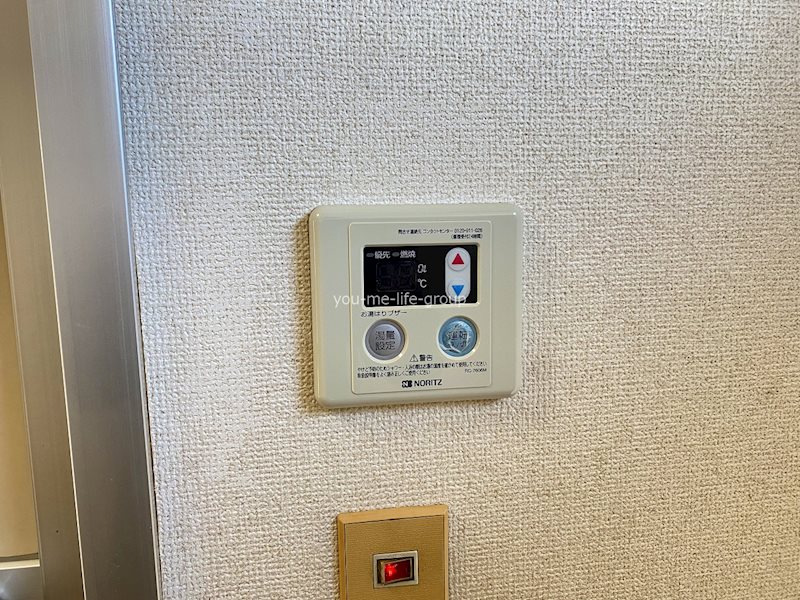 シティハイム　マリオンミキ その他9