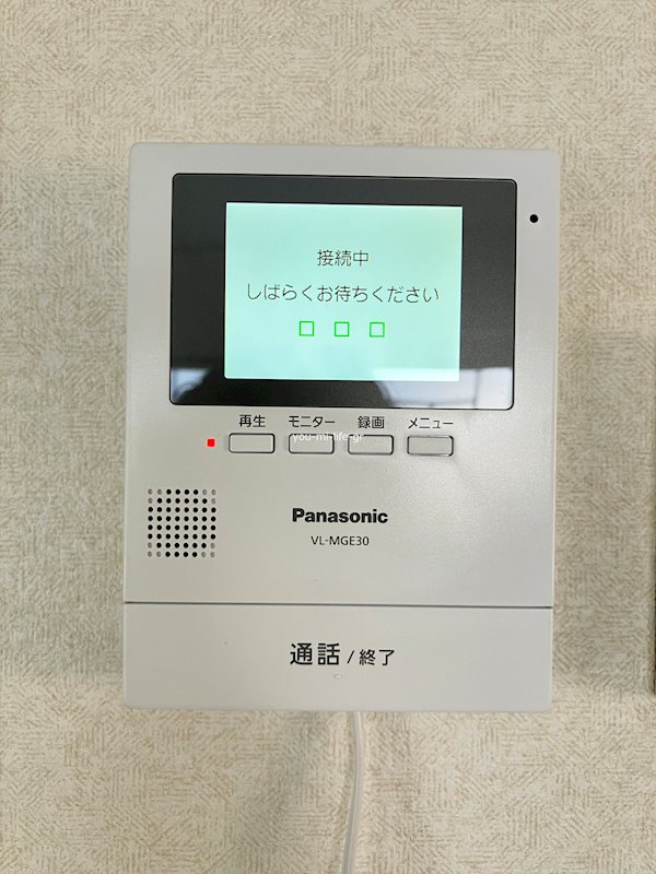 ハイツグリーンサイド その他3