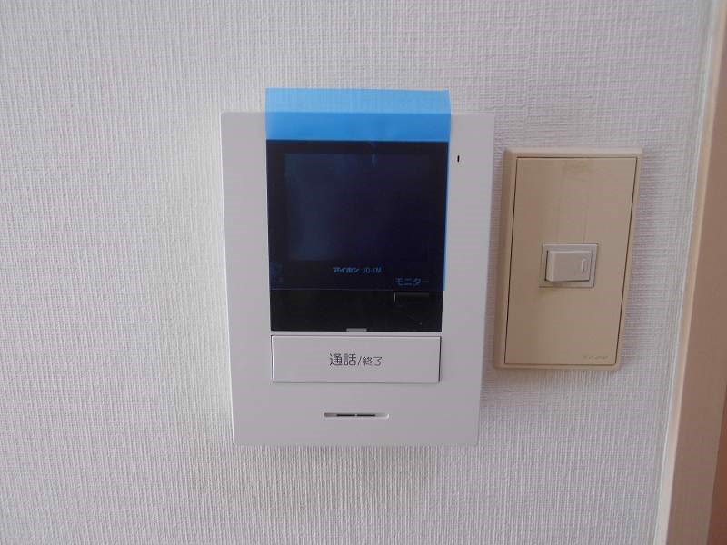 パールハイツ東八幡 その他2