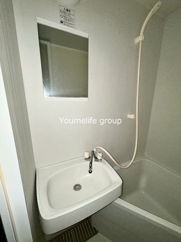 センチュリー21厚木 その他2