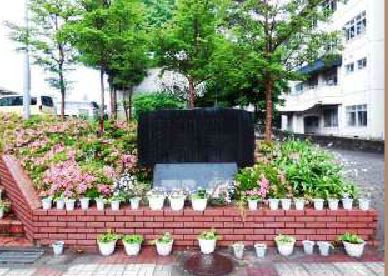 酒匂戸建Ａ棟 周辺画像4