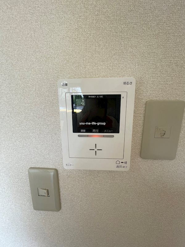 パティオ今村Ａ その他1