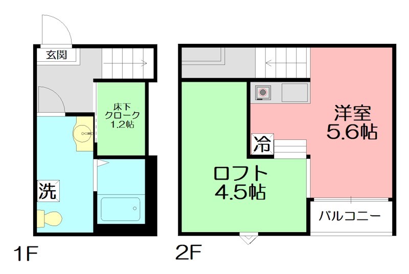 アミティテラス 102号室 間取り