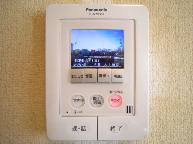 ペパーミント加藤Ⅰ その他1