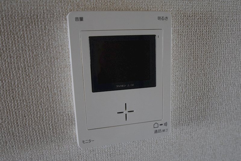 グリーンマンション・テラ その他1