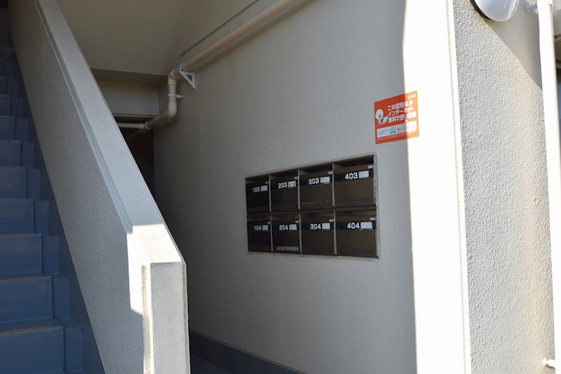 グリーンマンション・テラ その他外観2