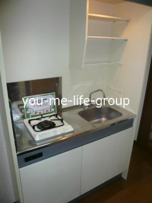 プリムラ キッチン