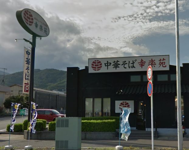 エコルガーデンプレイスＡ 周辺画像2