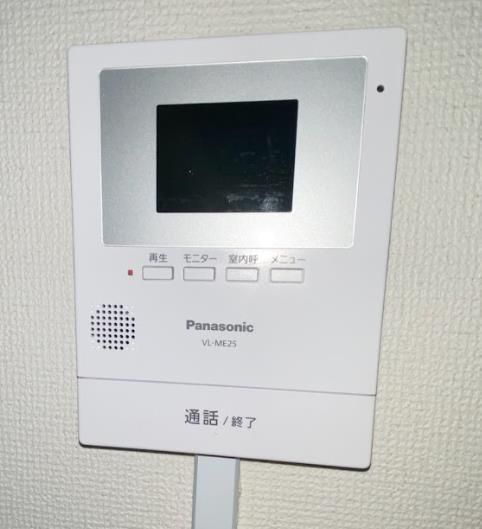 鵠沼フラワーマンション その他3