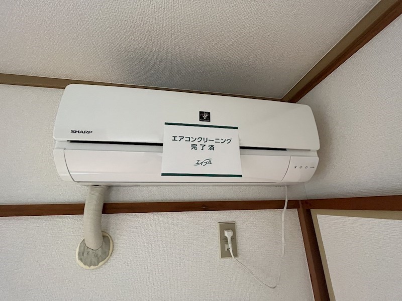 メゾンOZAWA その他設備