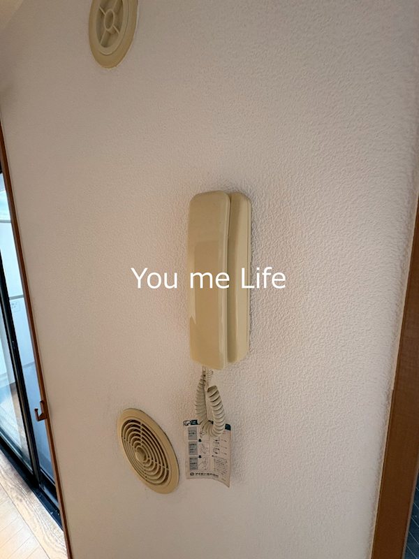 マンション庄田 その他1