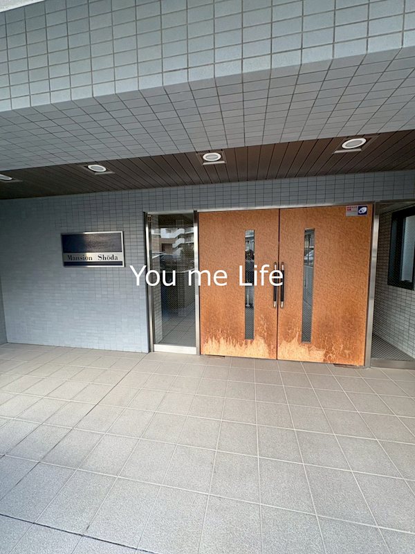 マンション庄田 その他外観4