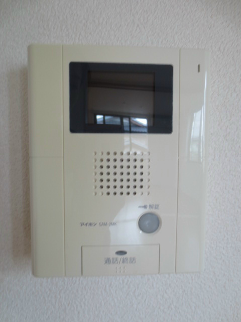 サニーテラス湘南 その他1