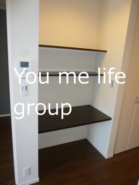 メゾンイナモトⅡ その他6