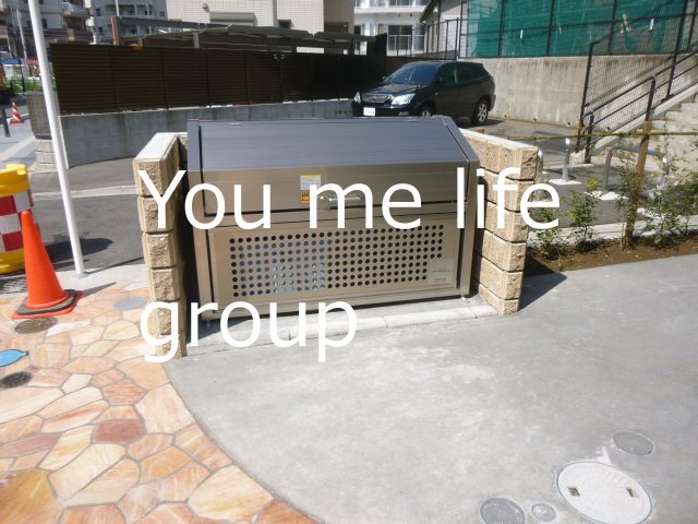 メゾンイナモトⅡ その他外観3