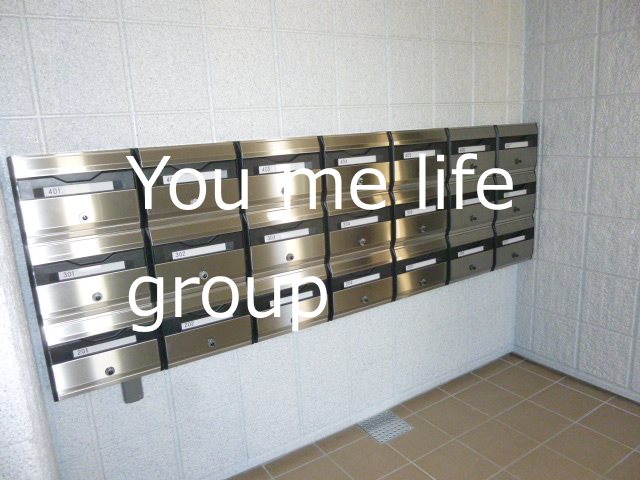 メゾンイナモトⅡ その他外観4