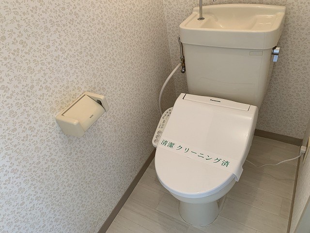 サンハイム平塚 トイレ