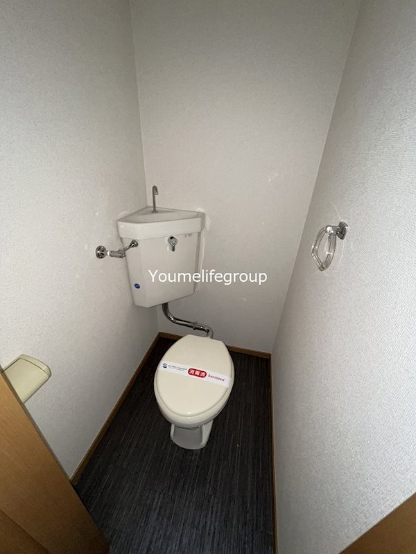 パストラル湘南 その他1