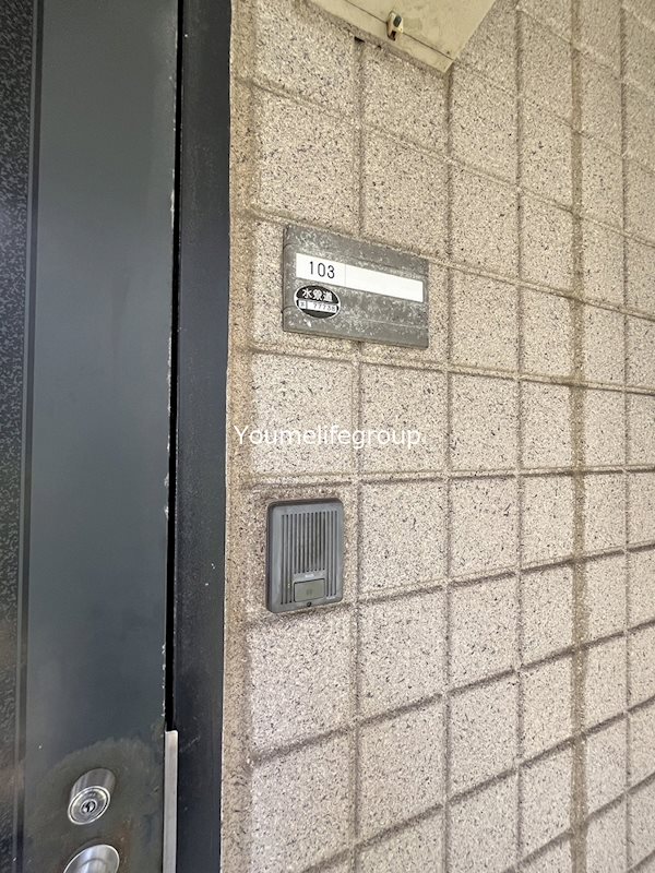 パストラル湘南 その他2