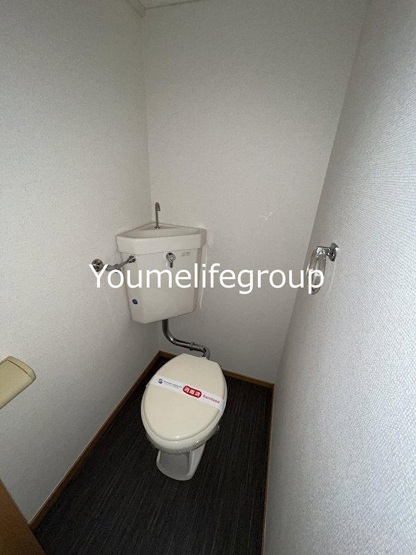 パストラル湘南 その他3