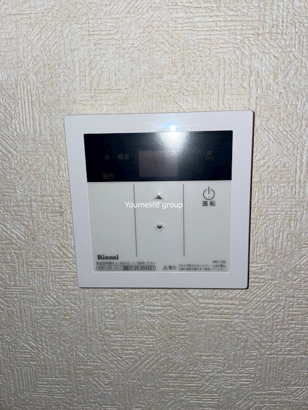 コンフォート辰巳 その他