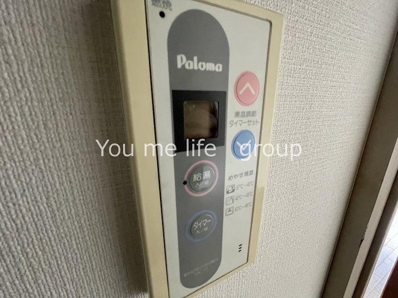 アショカニーローズ館 その他5