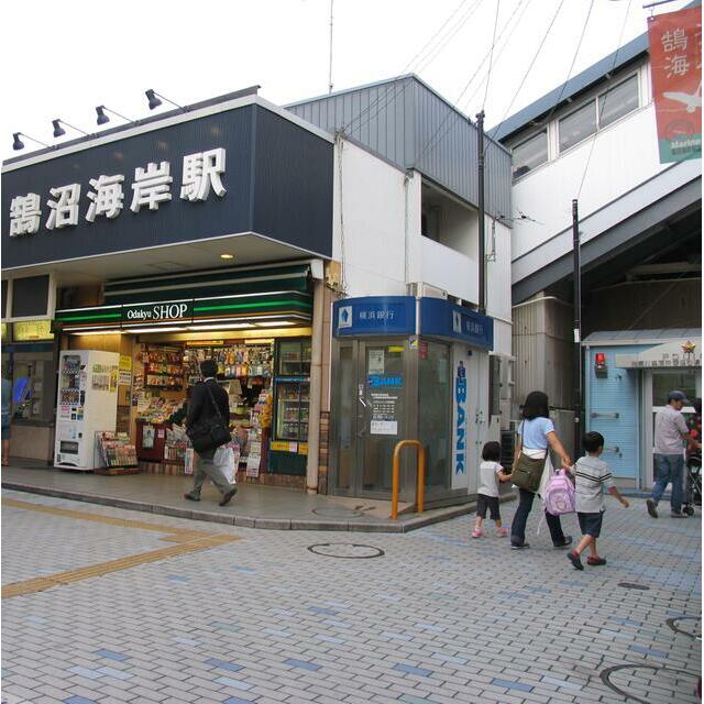 メゾン美々 周辺画像5