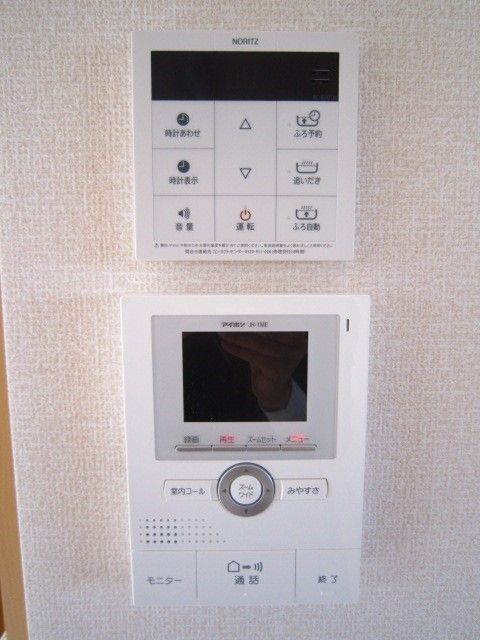 カルム　フルール  その他1