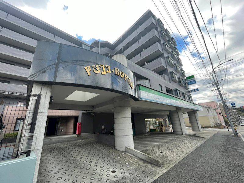 藤ロイヤル 307号室 外観