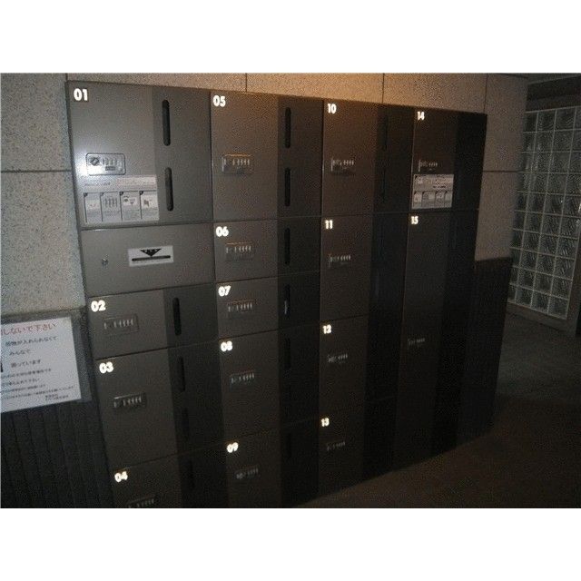 藤ロイヤル その他1